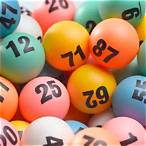 what time is the lottery draw tonight uk